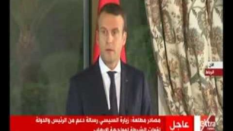 Conférence de presse d’Emmanuel Macron à Rabat