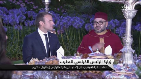 Rupture de jeûne offerte par le roi Mohammed VI en l’honneur d’Emmanuel Macron