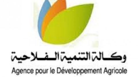 La participation du Maroc au SIAL Middle East coûtera près de 5 millions de dirhams