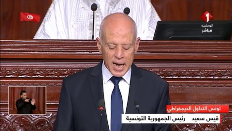 Le nouveau chef d’Etat tunisien Kaïs Saïed prête serment devant le parlement