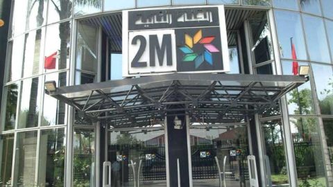 La chaîne de télévision 2M championne du Maroc du retard de paiement