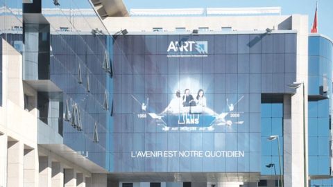 Maroc. Télécoms: l’ANRT va auditer les 3 opérateurs pour les années 2015, 2016 et 2017