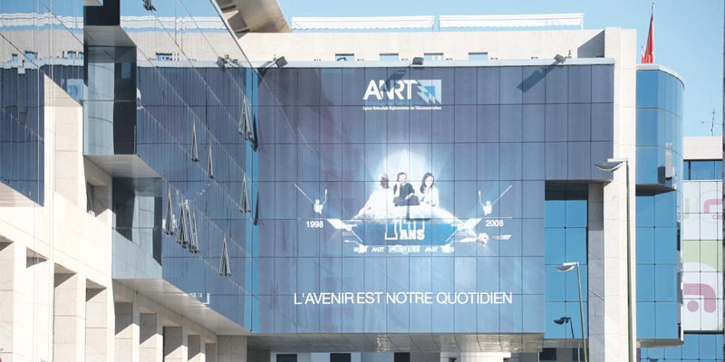 Maroc. Télécoms: l’ANRT va auditer les 3 opérateurs pour les années 2015, 2016 et 2017