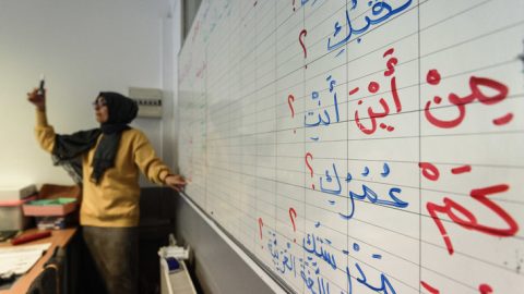 La Tunisie vient en aide à la France pour l’enseignement de la langue arabe