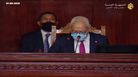 Tunisie. Le gouvernement de Hichem Mechichi obtient la confiance de l’Assemblée des représentants du peuple