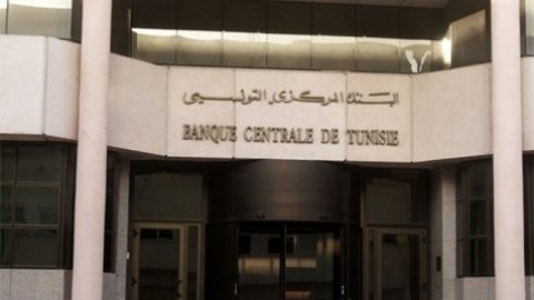 Vers un bras de fer entre le gouvernement Mechichi et la Banque Centrale ?