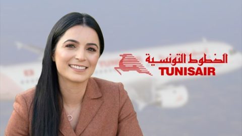 Tunisie : Qui se cache derrière la nomination controversée de Olfa Hamdi à la tête de Tunisair ?