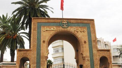 Insolite. Au Maroc, aucun parti politique ne convoite le ministère de la Justice dans le nouveau gouvernement