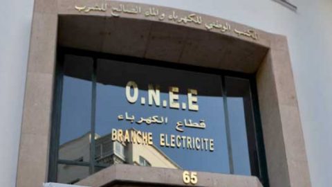 Maroc. El Hafidi, DG de l’ONEE, achète des ordinateurs pour plus de 14 millions de dirhams