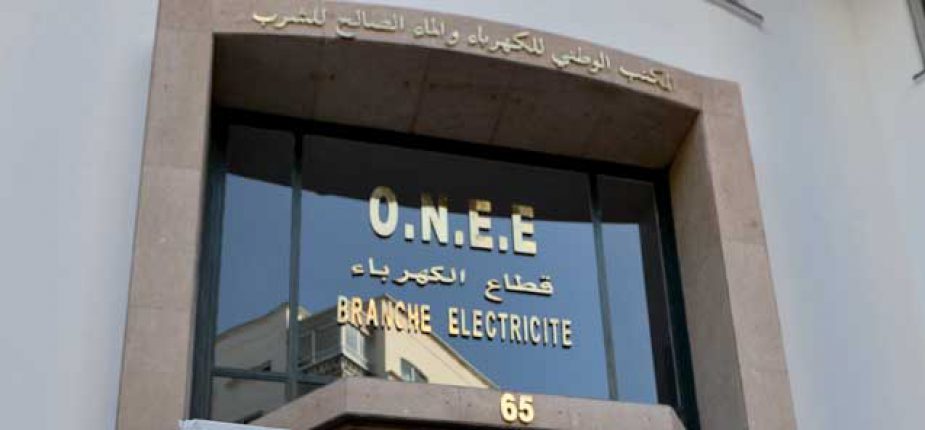 Maroc. El Hafidi, DG de l’ONEE, achète des ordinateurs pour plus de 14 millions de dirhams