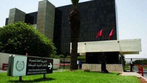 Maroc: une énième augmentation de capital pour OCP Hospitality avec 1,4 milliard de dirhams