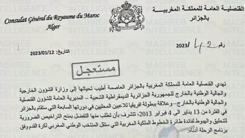 CHAN 2022 : Document. L’Algérie refuse le survol de son territoire par un avion de la RAM malgré le dépôt par le Maroc d’une demande officielle