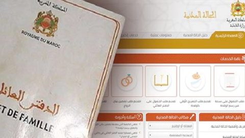 Maroc: pour l’état-civil, la paperasse fait de la résistance