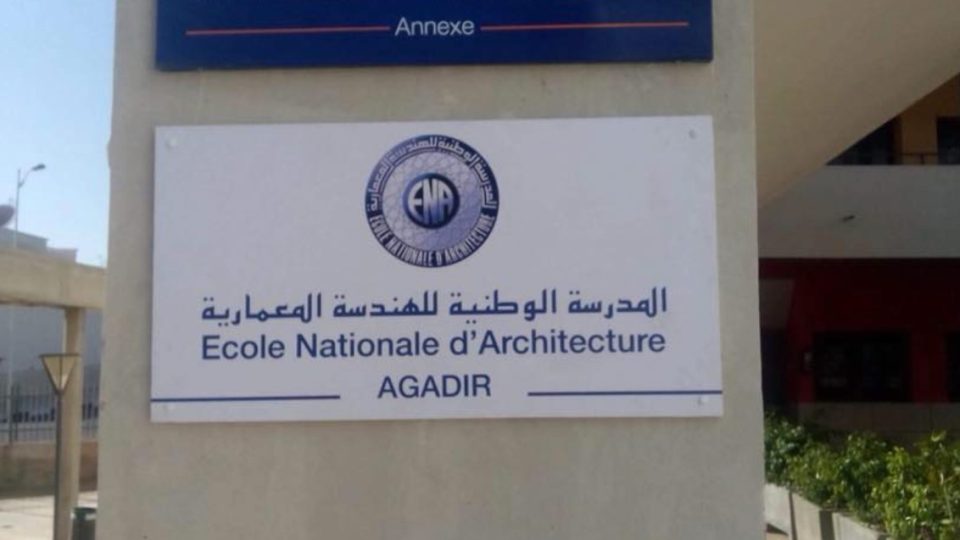 Maroc: la construction de l’Ecole nationale d’architecture d’Agadir confiée à la société Scotim pour 45,5 millions de dirhams