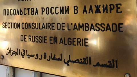 Exclusif. La Russie refuse 4 sur 5 demandes de visa pour les Marocains et les Algériens