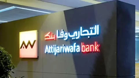 Maroc. La banque Attijariwafa Bank dissout sa filiale Wafa Bourse