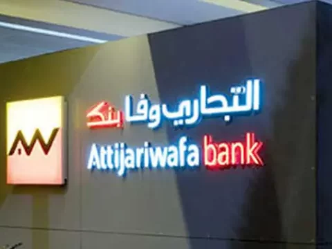 Maroc. La banque Attijariwafa Bank dissout sa filiale Wafa Bourse