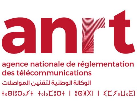 Insolite. Au Maroc, un traiteur se propose pour la maintenance du site web et de certaines applications de l’ANRT