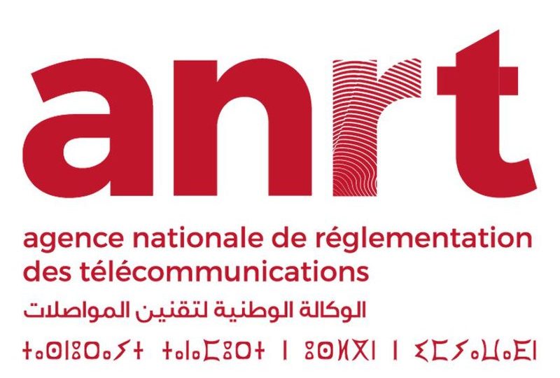 Insolite. Au Maroc, un traiteur se propose pour la maintenance du site web et de certaines applications de l’ANRT