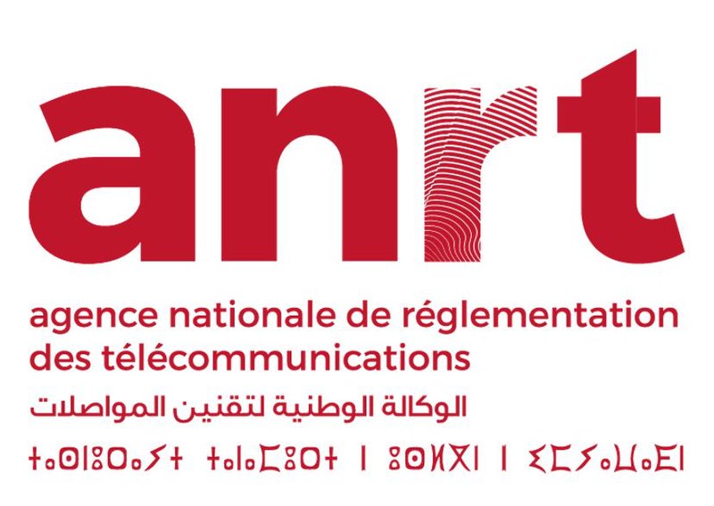 Insolite. Au Maroc, un traiteur se propose pour la maintenance du site web et de certaines applications de l’ANRT